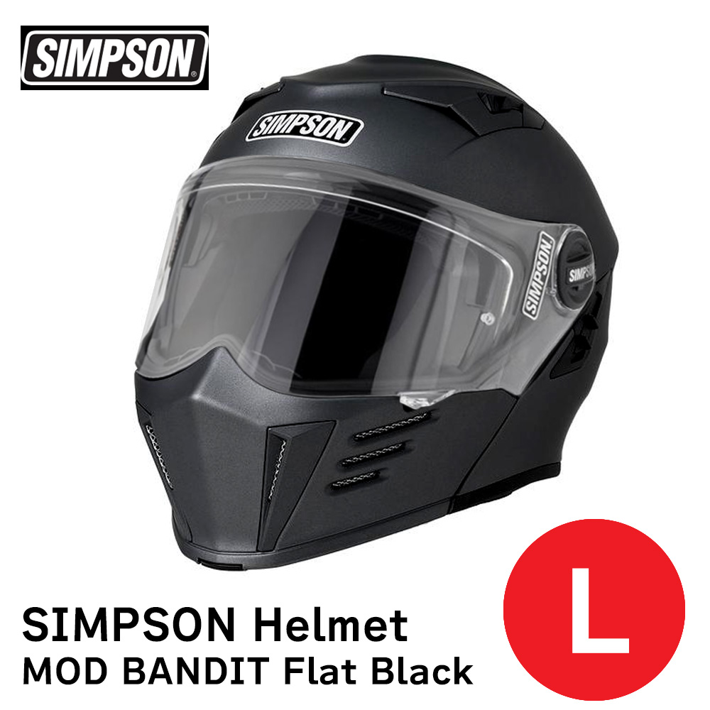 祝日 SIMPSON MOD Bandit Flat Black XL agapeeurope.org