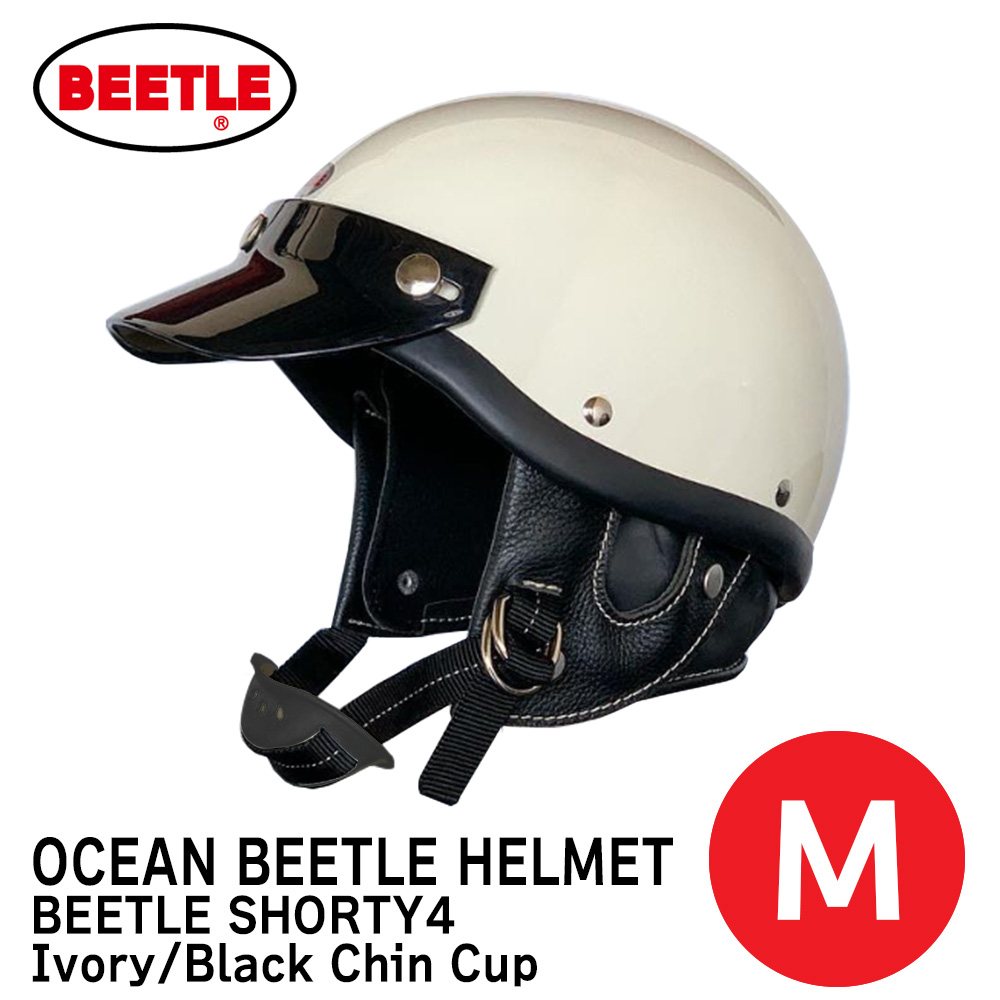 97%OFF!】 BELL ベルヘルメット ブリット ブラックソリッドBELL Helmet