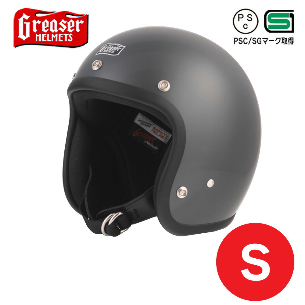 楽天市場】GREASER ジェットヘルメット 60s プレーン マットブラック