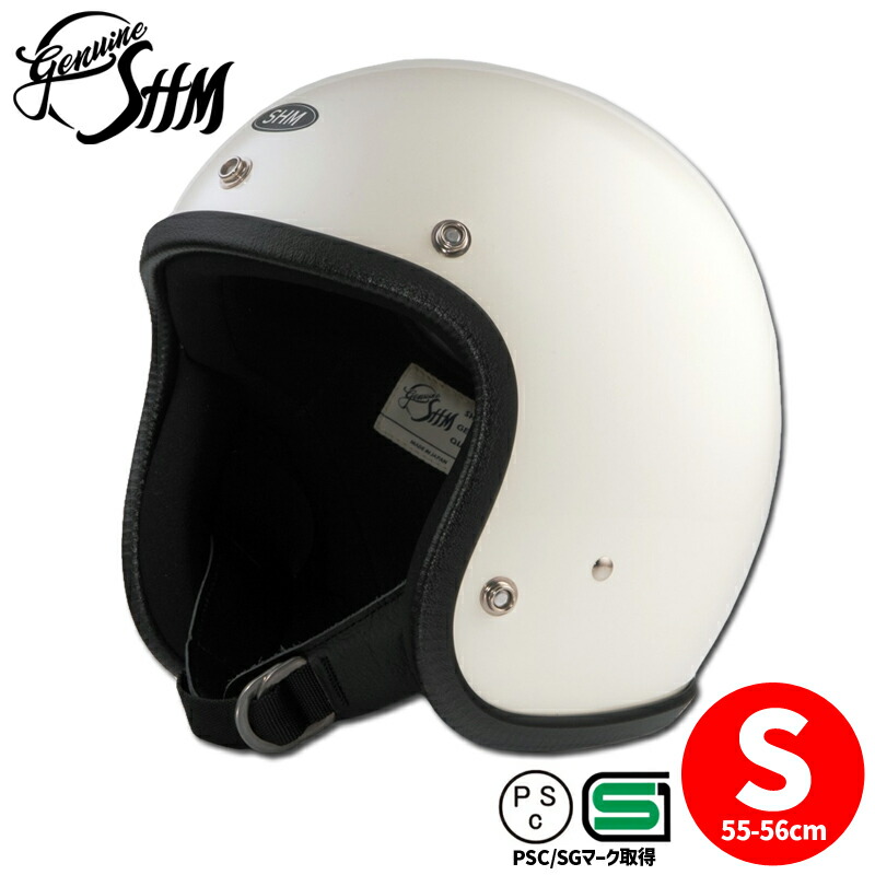 SHM ジェットヘルメット LOT-104 アイボリー SHM ジェットヘルメット LOT-104 アイボリー