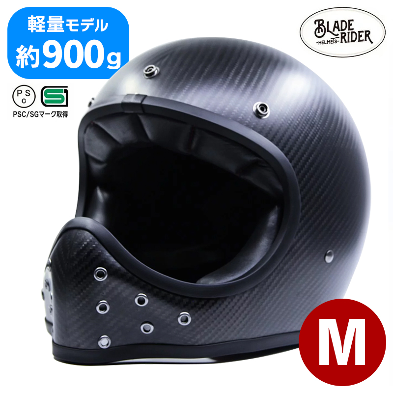 【楽天市場】【予約特別価格】 ブレイドライダー MOTOシリーズ 