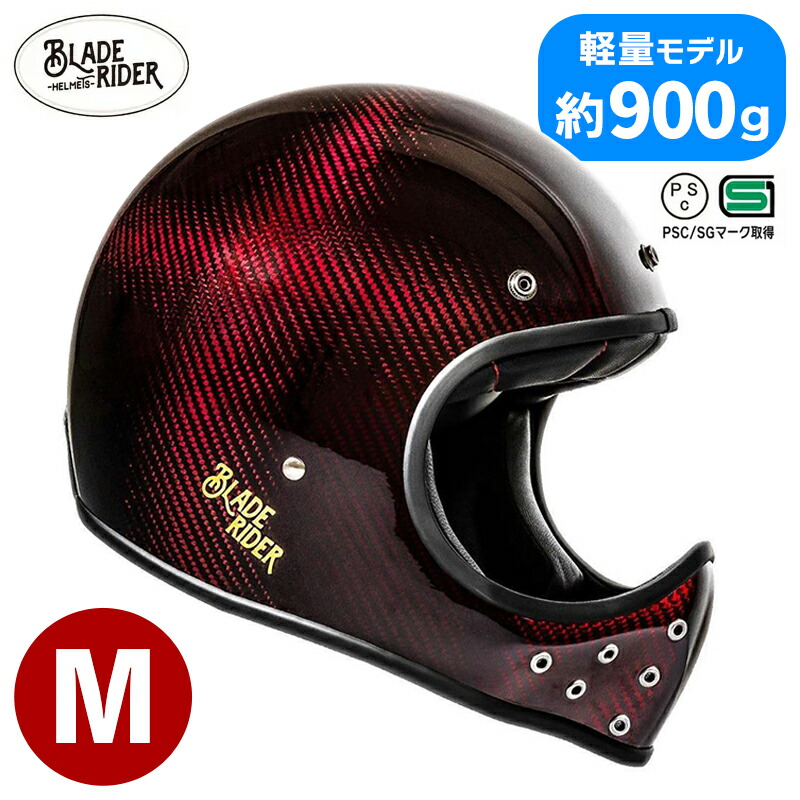 楽天市場】LEAD（リード）□ RX-100R フルフェイスヘルメット グレー 【サイズフリー】 リード工業 PSC＆SG規格 フリーサイズ Full  Face Helmet Gray Size Free : ハーレーパーツのパインバレー