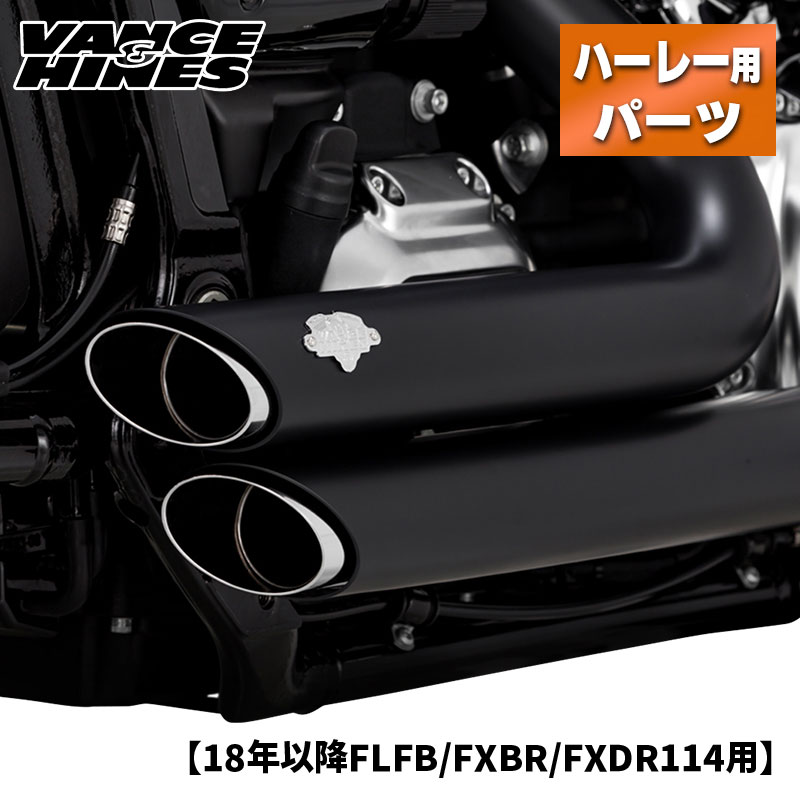 楽天市場】ハーレー XL スポーツスター ショートショット スタッガード