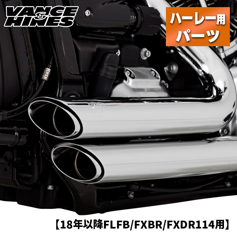 楽天市場】☆エントリーでポイント10倍!!☆ バンスアンドハインズ