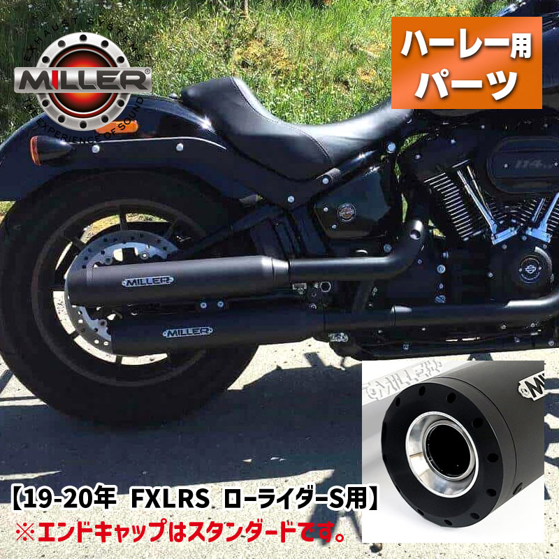 【楽天市場】ミラーエキゾースト インディペンデンス スリップオンマフラー マットブラック 【1920年 FXLRS ローライダーS