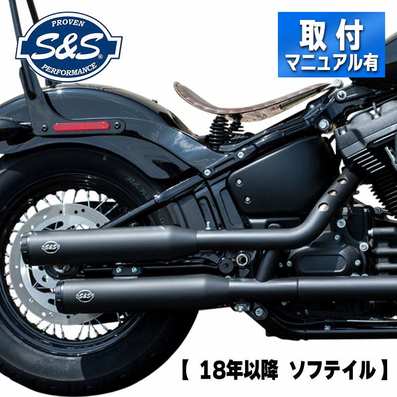 楽天市場】コブラ□ 3インチ スリップオンマフラー 可変エンド