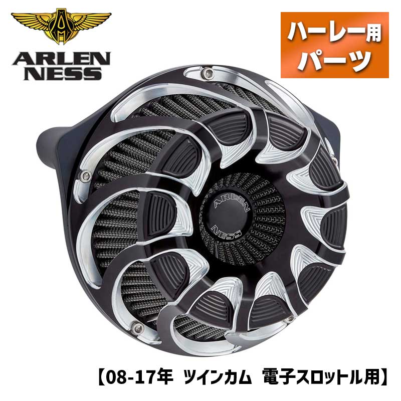 アレンネス ドリフト・インバーテッド　18-987 楽天市場】【Arlen Ness】18-987 Drift Invertedエアクリーナー