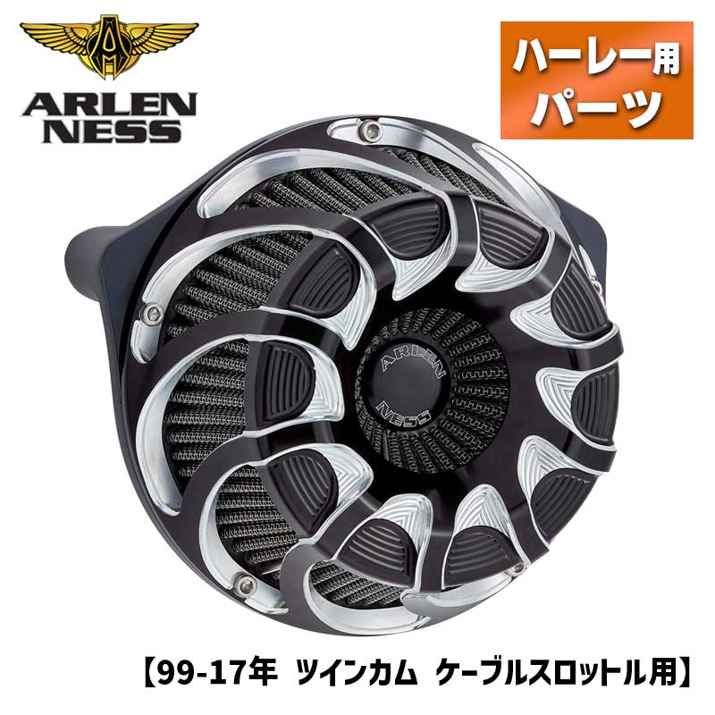 楽天市場】アレンネス□ドリフト インバーテッド エアクリーナー