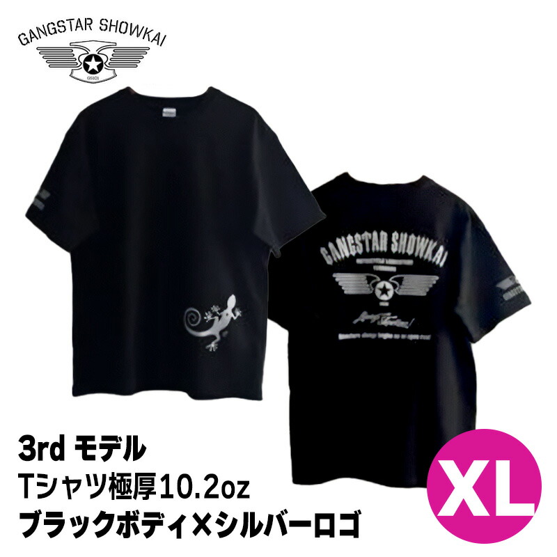 楽天市場】RotoWear□アナハイム サムライ ヘルメット Tシャツ レッド