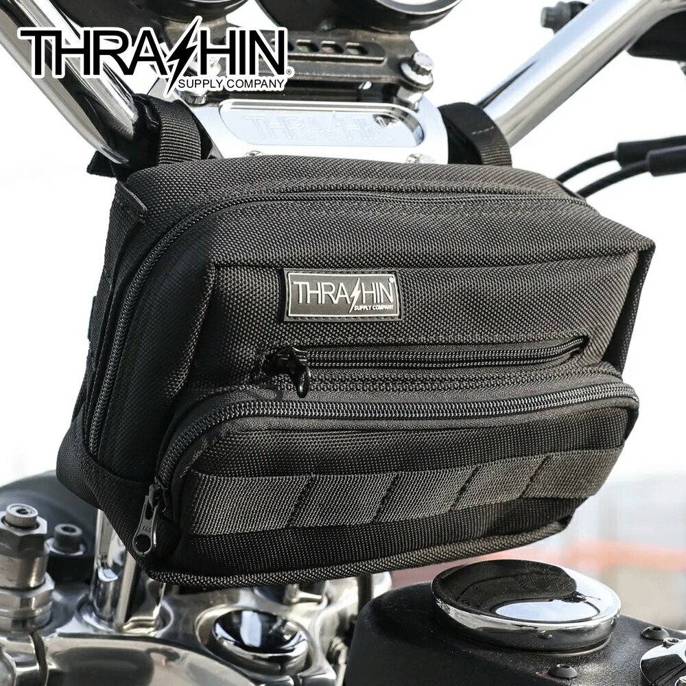 楽天市場】スラッシンサプライ エッセンシャル V3 サドルバッグ 10リットル TSB-0006 Thrashin Supply Essential  Saddlebags : ハーレーパーツのパインバレー