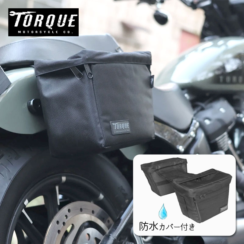 テールパイン様専用 XXL - 通販 - guianegro.com.br