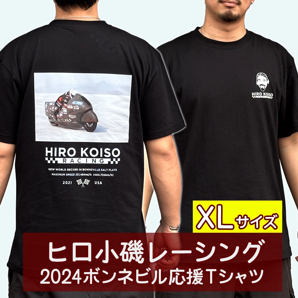 ヒロ小磯レーシング■ 2024ボンネビル 応援Tシャツ ブラック 【XLサイズ】 Hiro Koiso Racing 2024 Bonneville Support Racing T-shirt black ハーレーダビッドソン｜ハーレーパーツのパインバレー