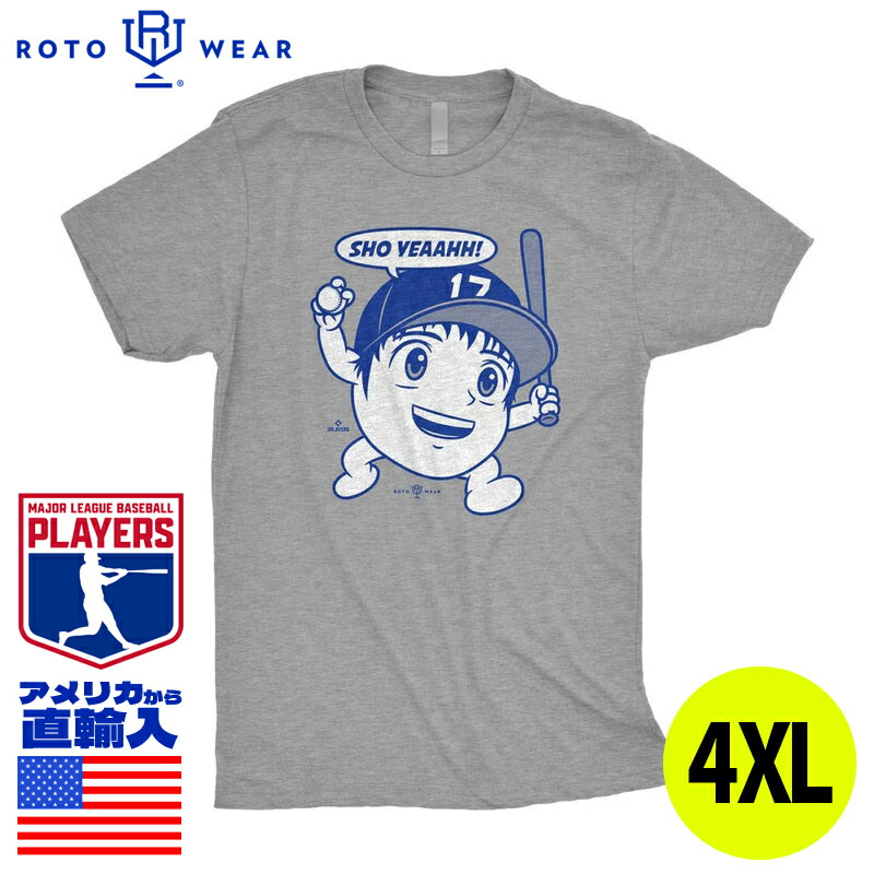 ドジャース・大谷翔平選手　スキンケア　スワイプTシャツ　ロトウェア　サイズS 大谷翔平「The Skincare Swipe」Tシャツ(S nocolor): 野球