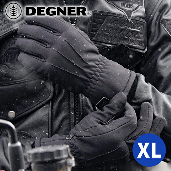 デグナー■ウィンターソフトシェルグローブ ブラック 【XL】 WG-53 DEGNER WINTER SOFTSHELL GLOVE 防寒 防風