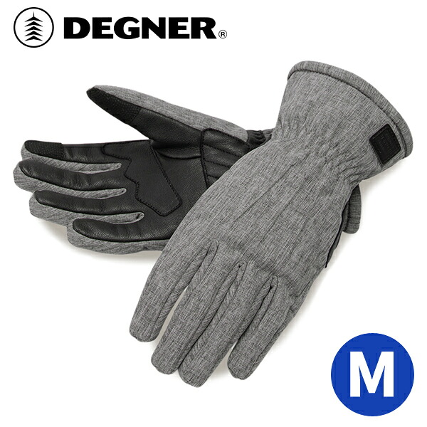デグナー■ウィンターソフトシェルグローブ グレー 【M】 WG-53 DEGNER WINTER SOFTSHELL GLOVE 防寒 防風