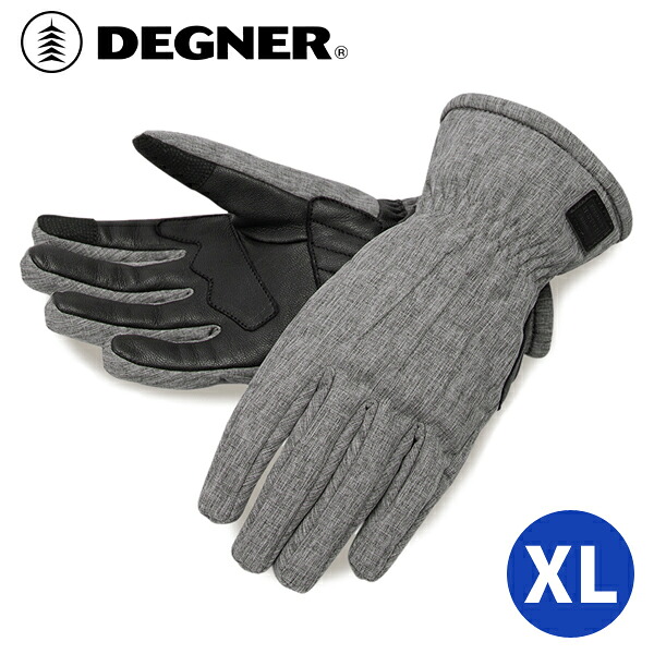 デグナー■ウィンターソフトシェルグローブ グレー 【XL】 WG-53 DEGNER WINTER SOFTSHELL GLOVE 防寒 防風