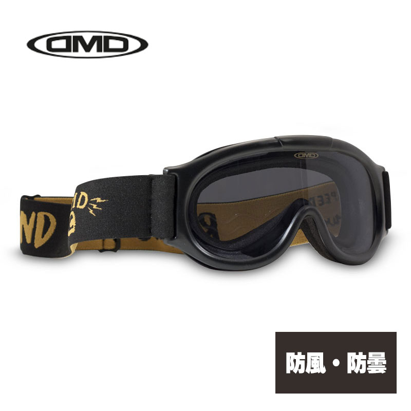 楽天市場】DMD□ゴースト ゴーグル ブラック クリアレンズ
