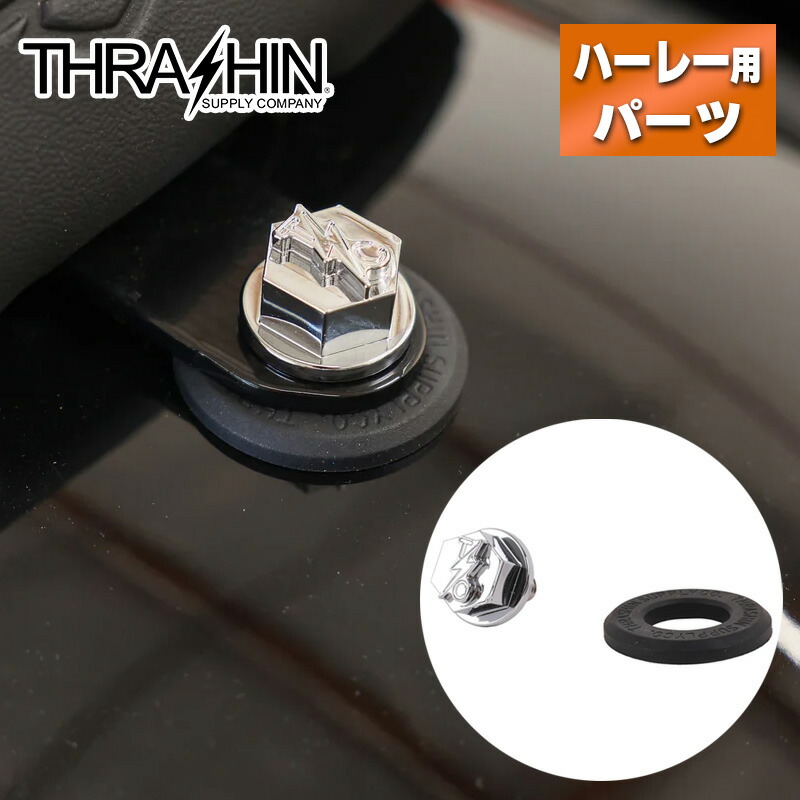 楽天市場】ラペラ□ベアボーンズソロシート ダイヤモンド 楽天市場】ラペラ□ベアボーンズソロシート ダイヤモンド