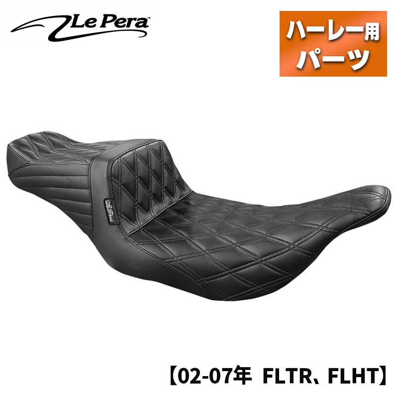 ラペラ ベアボーンズ ソロシート ダイヤモンド (新品、未使用品) www 