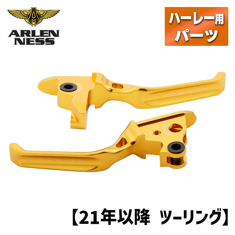 【楽天市場】アレンネス メソッド ハンドレバー ゴールド 【21年以降 ツーリング】 Arlen Ness METHOD HAND