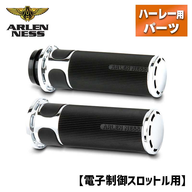 SALE／65%OFF】 エアトラック グリップ 電子制御スロットル用 ブラス