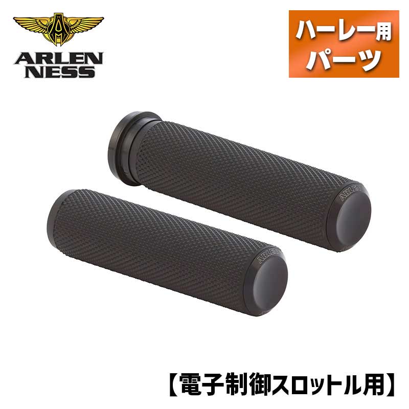 楽天市場】アレンネス□ ローレット グリップ ブラス 【ケーブルスロットル用】 Arlen Ness KNURLED GRIPS Brass ハーレー  : ハーレーパーツのパインバレー