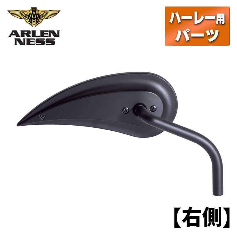 正規品アレンネス　ミラー　黒　CAT EYE CURVACEOUS ハーレー Amazon | DRAG アレンネス ミラー ステルス ブルーレンズ I 黒(1
