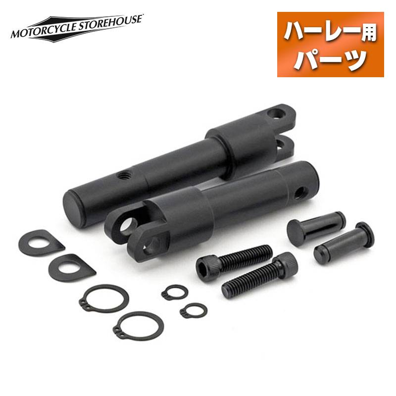 MCS■ フットペグ コンバージョン ブラケットキット ブラック 【10年以降 XL(フォワードコントロール)】 Motorcycle Storehouse FOOTPEG CONVERSION BRACKET KIT STD ライダーペグ スポーツスター XL1200X/S XL1200C XL1200V