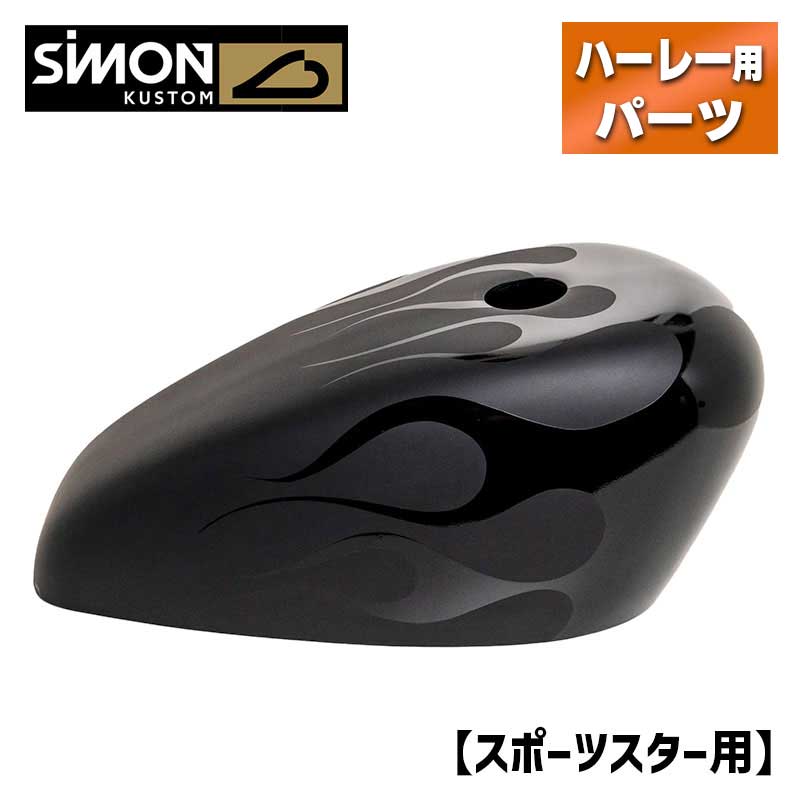 ビジネスバック simon kustom タンクカバー fxbb/s用 - 通販