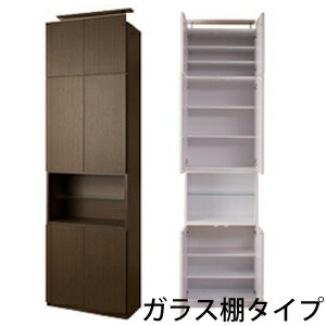 突っ張り収納家具 日本製【壁面収納 リビングキャビネット ガラス棚タイプ 60cm幅】【送料無料】壁面収納家具シリーズ ガラス棚タイプ