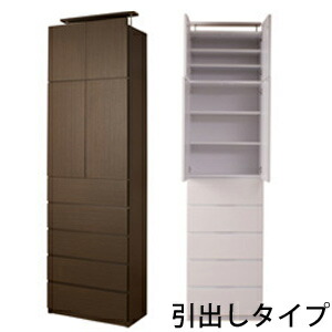 日本製 壁面納める調度品【貨物輸送無料】【壁面納める リビング押し入れ 抽き出し手合い 60珊幅】 突っ張り手合いの壁面納める調度品