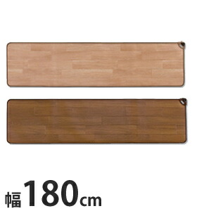 【ホットキッチンマット 180cm幅 SB-KM180 日本製】 【送料無料】 キッチン用・台所用 電気カーペット 足元ヒーター キッチン暖房|パインバリュー店