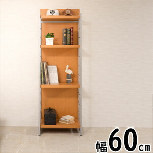 ＼ページ限定・カードケース付／　間仕切りパーテーション 4段ラック 幅60cm 日本製【送料無料】