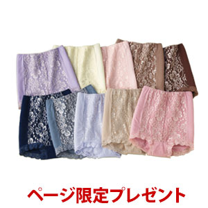 ＼ペイジ押さえる・歌留多入れもの付／ 土手っ腹もの言う花シェイプズボン下 10色組 3L～5L 【貨物輸送無料】