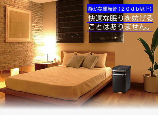特価商品 送料無料 オンライン ページ限定 カードケース付 ツインバード Hr D2 ベッドサイド冷蔵庫 おしゃれ パインバリュー店 ベッドサイド冷蔵庫 小型冷蔵庫 小型冷蔵庫 ミニ冷蔵庫 一人用冷蔵庫 パーソナル冷蔵庫 ミニ冷蔵庫 一人用冷蔵庫 パーソナル 特価商品 送料無料 オンライン ページ限定 カードケース付 ツインバード Hr D2 ベッドサイド冷蔵庫 おしゃれ パインバリュー店 ベッドサイド冷蔵庫 小型冷蔵庫 小型冷蔵庫 ミニ冷蔵庫 一人用冷蔵庫 パーソナル冷蔵庫 ミニ冷蔵庫 一人用冷蔵庫 パーソナル