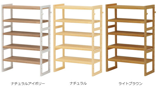靴箱 靴収納ケース 靴収納ラック シューズケース シューズボックス 幅60cm スリム おしゃれ 下駄箱
