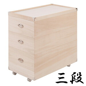 雛人形入れ 日本製【送料無料】【桐雛人形収納 3段 消臭竹炭シート hi-rh0033】 桐家具 雛人形ケース 収納箱 収納ケース 大川家具｜パインバリュー店
