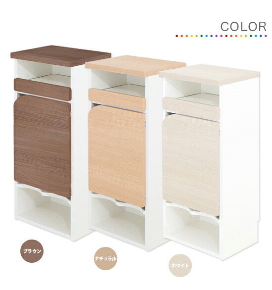 おむつストッカー おしゃれ タオルストッカー ウッドラック 出産祝い おむつ棚 タオルストッカー おむつ収納 おむつ入れ 本棚 ラック カラーボックス 送料無料 おむつストッカー かわいい 背板３段階調整 送料無料 おむつストッカー Omt 35 出産祝いにおすすめ