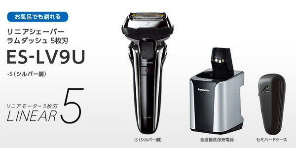 ラムダッシュ シェーバー バリカン Panasonic 深剃り リニアシェーバー メンズシェーバー 髭剃り 肌にやさしい 深剃り 送料無料 代引料無料 パナソニック 5枚刃 防水 洗える 送料無料 代引料無料 パナソニック 電気シェーバー ページ限定 カードケース付 ラムダッシュ シェーバー バリカン Panasonic 深剃り リニアシェーバー メンズシェーバー 髭剃り 肌にやさしい 深剃り 送料無料 代引料無料 パナソニック 5枚刃 防水 洗える 送料無料 代引料無料 パナソニック 電気シェーバー ページ限定 カードケース付