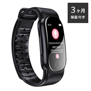 ウオッチ型集積回路リコーダー【貨物輸送無料】【ウオッチ型 ボイスレコーダー 10012951】音楽電気蓄音機役立つこと・歩数計役立つことつきのウオッチ型吹き込み機