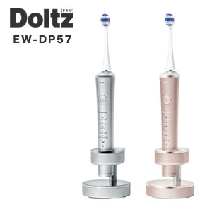 楽天市場】【純正品・新品】パナソニック音波振動ハブラシドルツ用の