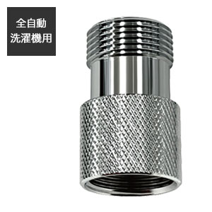 [大人気 ] M034V2V5QDP (M034V2V5QDP)