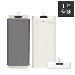 ホームクリーニング機【送料無料】【ESTILOイオンリフレッシャー ILS-220VI】静音モード付き コンパクトに収納できる折りたたみ式スチームクローゼット