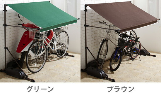 ページ限定 カードケース付 サイクルガレージ 2台 オンライン 送料無料 サイクルハウス2 重石4個セット ガレージテント ガレージハウス テント 屋根付き パインバリュー店 送料無料 レビューでプレゼント サイクルハウス サイクルガレージ ガレージテント