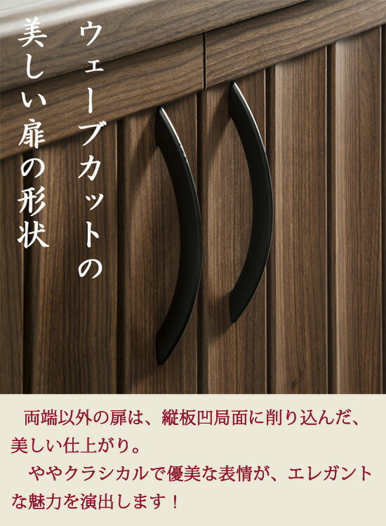 Garbarton ダークブラウン 玄関収納 重厚感 シューズラック シューズボックス Gbt 1075d 開き戸 幅75下駄箱 送料無料 クラシカル 重厚感 幅75下駄箱 アンティーク風 ダークブラウン 幅75 上品 パインバリュー店 送料無料 ロータイプ ルーバーシューズボックス Garbarton ダークブラウン 玄関収納 重厚感 シューズラック シューズボックス Gbt 1075d 開き戸 幅75下駄箱 送料無料 クラシカル 重厚感 幅75下駄箱 アンティーク風 ダークブラウン 幅75 上品 パインバリュー店 送料無料 ロータイプ ルーバーシューズボックス