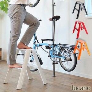 インテリア踏み台 【デザイン踏み台 METAPHYS lucano ルカーノ ツーステップ ML2.0-2】【送料無料】 二段ステップ デザイン 作業台 インテリア 踏台 椅子 脚立 オシャレ