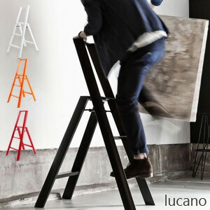 室内装飾踏み台 【図案化踏み台 METAPHYS lucano ルカーノ スリー足付き ML2.0-3】【貨物輸送無料】 三段足付き 室内装飾脚立 かっこいい踏台 腰掛け オシャレ はしご・作業台-踏み台-DIY・工具