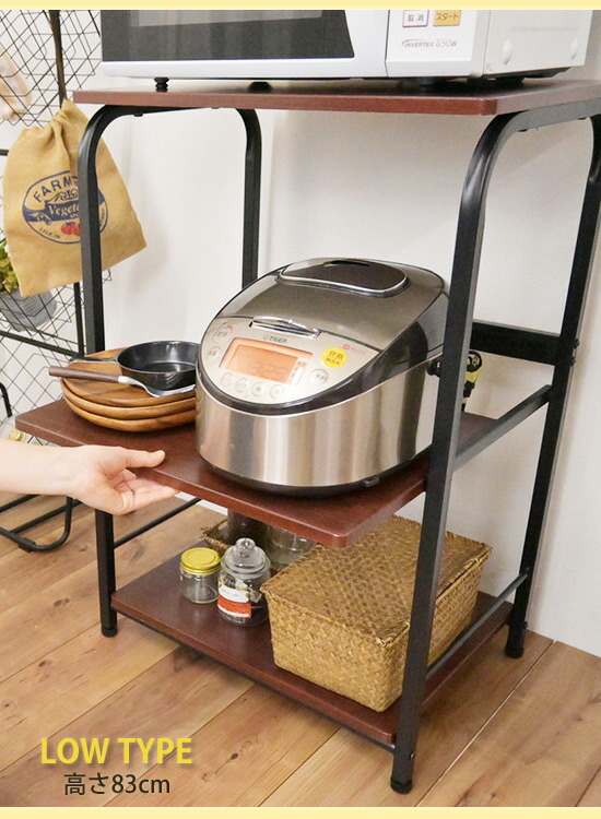 炊飯器ラック レンジ台 スタイリッシュ コンセント付き スライド棚 キッチン収納 収納家具 スライド棚 炊飯器ラック 電子レンジ台 レンジ棚 黒 送料無料 シンプル 黒 キッチンラック コンパクト 炊飯器ラック コンパクト シンプルレンジラック ブラック ロータイプ