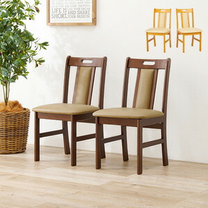 楽天市場】2脚セット 天然水 ダイニングチェア シンプル ナチュラル