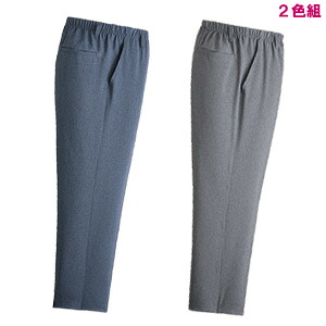 ＼ページ限定・カードケース付／　接触冷感 ひんやり メンズ 快適らくらくパンツ 同サイズ2色組 【送料無料・代引料無料】 ［快適 接触冷感 メンズパンツ 2色組 ひんやり］